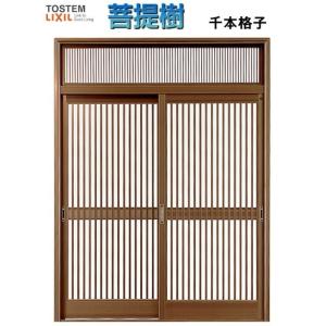 LIXIL（リクシル） 玄関引戸 菩提樹 普通枠 ランマ付 232型 ブロンズ