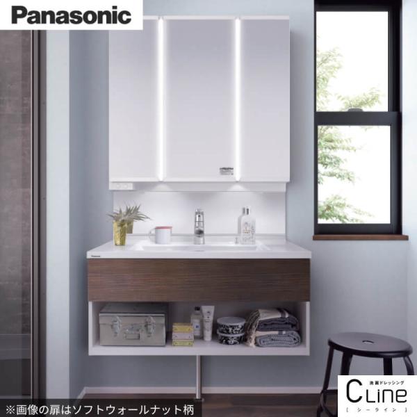 洗面台 パナソニック シーライン セットプラン GC-095H 扉柄タイプB 幅900 奥行530m...