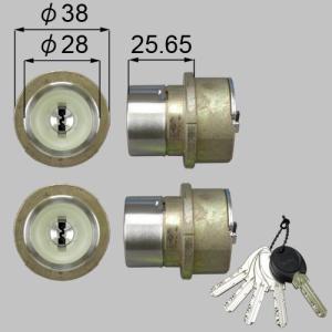 LIXIL/TOSTEM製玄関ドア用ドア錠セット（MIWA DNシリンダー） 内筒のみ D14Z8011 アルミサッシ｜dreamotasuke