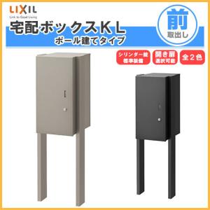 三菱電機（MITSUBISHI ELECTRIC） 三菱 BFS-30SG2 産業用送風機 [本体