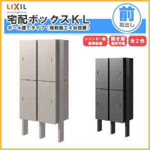 霧ヶ峰 ハウジングエアコン 部材 三菱 MAC-333IF システム制御
