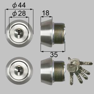 LIXIL/TOSTEM製玄関ドア用JNシリンダー DCZZ1015 アルミサッシ｜dreamotasuke