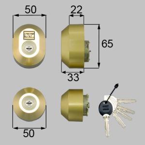 LIXIL/TOSTEM製玄関ドア用ドア錠セット（MIWA URシリンダー）楕円 DDZZ1016 アルミサッシ