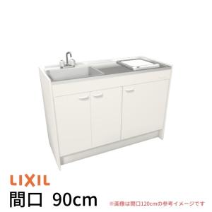 LIXIL ミニキッチン 間口120cm フルユニット 飲料用電気温水器 LIXIL ミニキッチン 間口120cm フルユニット 飲料用電気温水器