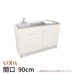 ミニキッチン 間口90cm ハーフユニット 扉タイプ IHヒーター100V DMK09HEW(B/E)(1/2)F100(R/L) リクシル LIXIL W900mm コンパクトキッチン 流し台 省スペース｜dreamotasuke