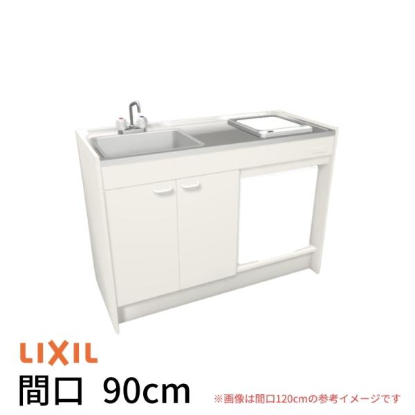 ミニキッチン 間口90cm ハーフユニット 冷蔵庫タイプ IHヒーター100V DMK09HFW(B...
