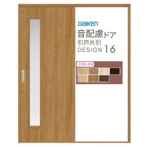 ☆ 新品 KEYENCE キーエンス CA-H500M 耐環境 16倍速 500万 白黒カメラ