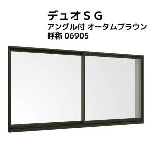 YKK AP YKKAP窓サッシ 簡易限定サッシ 引き違い窓 外付型:[幅 YKK AP YKKAP窓サッシ 簡易限定サッシ 引き違い窓 外付型:[幅