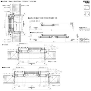 半外付型 サッシ W1845 H970 Ykk Diy 窓タイプ 2枚建 樹脂アルミ複合サッシ リフォーム エピソード Epsdm リフォームおたすけdiy 引き違い窓 引違い窓 Ykkap エピソード 引き違い窓 引違い窓 窓タイプ