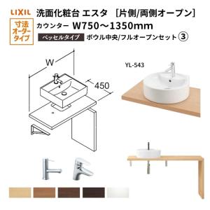 送料無料 新品 CHUBU中部コーポレーション 縦型2連タイプIHコンロ