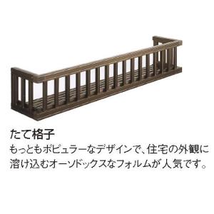 LIXIL（リクシル） Z-A001-XAAA ライフアシスト2 ホームデバイス 遠隔