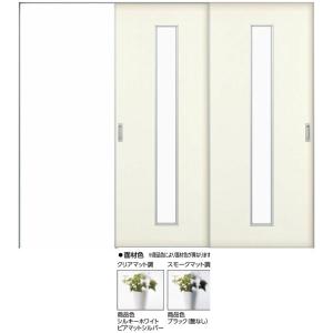 インテリアドア Famitto ファミット クロスデザイン 連動引戸 片引き戸 ２枚建 上吊り リフォーム 大規模セール スリット採光 H23 Ykkap Diy H