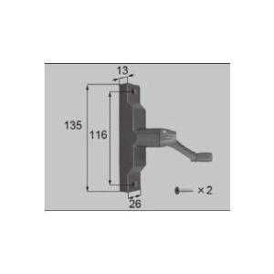 オペレーターハンドル(大) / 1個入り 部品色：シルバー K-01-BXEX 交換