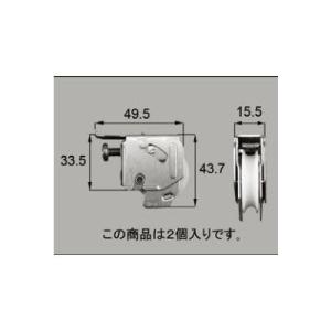 LIXIL LIXIL/TOSTEM 窓サッシ用部品 戸車 アルミサッシ:戸車 LIXIL LIXIL/TOSTEM 窓サッシ用部品 戸車 アルミサッシ:戸車