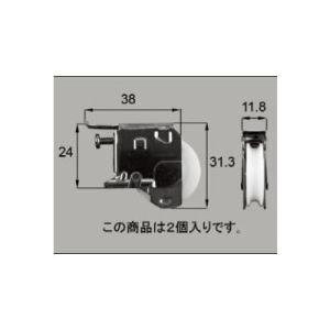 LIXIL LIXIL/TOSTEM 窓サッシ用部品 戸車 アルミサッシ:戸車 LIXIL LIXIL/TOSTEM 窓サッシ用部品 戸車 アルミサッシ:戸車