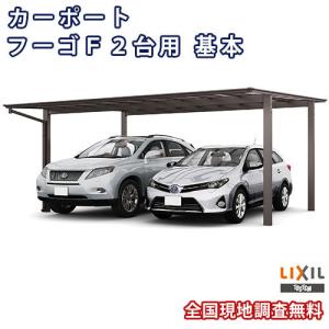 車庫 屋根材の商品一覧 通販 Yahoo ショッピング