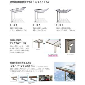 車庫 屋根材の商品一覧 通販 Yahoo ショッピング