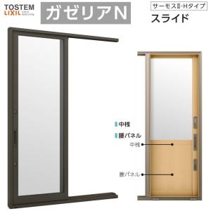 YKK AP 勝手口引き戸 2HH 外付型 16820 W1682×H2000mm 単 YKK AP 勝手口引き戸 2HH 外付型 16820 W1682×H2000mm 単