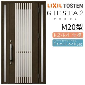ハイランド 小丸棒 判割 35φx2m(120本入) 半割り/1箱 ハイランド 小丸棒 判割 35φx2m(120本入) 半割り/1箱
