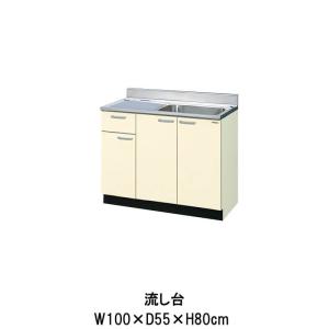 LIXIL キッチン 流し台 1段引出し 間口120cm GK(F-W)-S-120MYN LIXIL キッチン 流し台 1段引出し 間口120cm GK(F-W)-S-120MYN