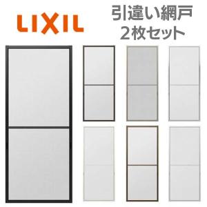 電動サムターン・R / 1個入 部品色：ダークブラウン QDQB689R