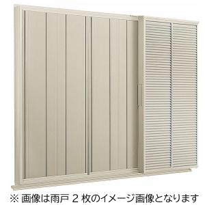 後付け雨戸 LIXIL/TOSTEM 雨戸一筋 半外付型 壁付タイプ Dan 後付け雨戸 LIXIL/TOSTEM 雨戸一筋 半外付型 壁付タイプ Dan