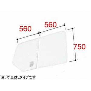 YFK-1175B(11)L 風呂ふた 組フタ LIXIL リクシル INAX イナックス