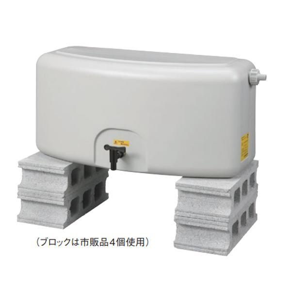 【法人限定】タキロンシーアイ 雨水タンク 雨音くんミニ 80L