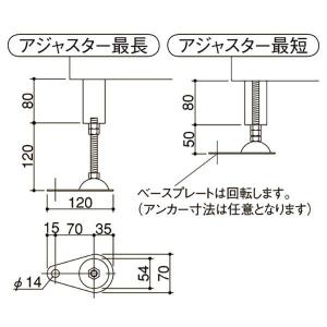 【法人限定】ダイケン クリーンストッカー 18...の詳細画像3