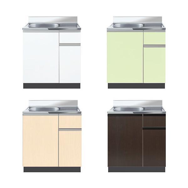 イースタン工業 流し台 Comfy CY2-80 間口80cm 奥行46cm 高さ80cm キッチン...