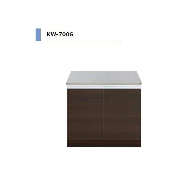 アイオ産業 KW ガス台 間口700mm KW-700G カラー4色 【送料無料エリア限定】 キッチ...