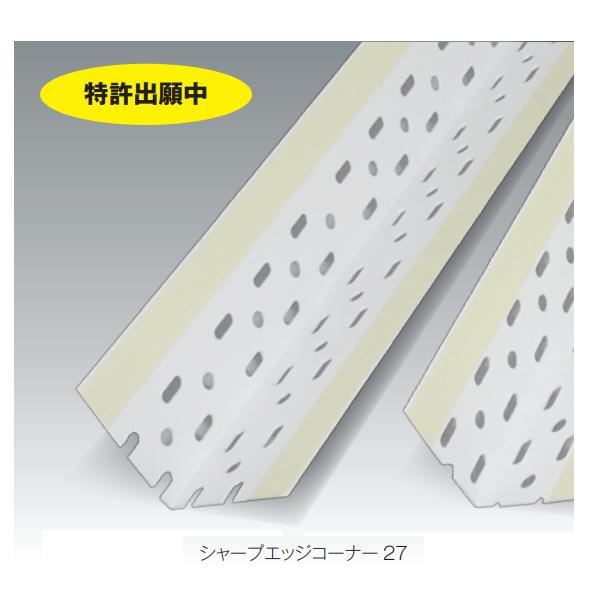 キョーセー ダイアロン シャープエッジコーナー27 100本入り 白 SE27