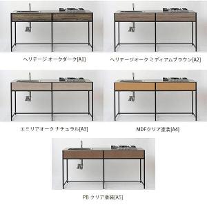 ワンド マイセット SOUシリーズ キッチン バイブレーション天板 開口無し 間口1800mm SOU1800KVD■A■（左／右、カラー5色） フレームキッチン