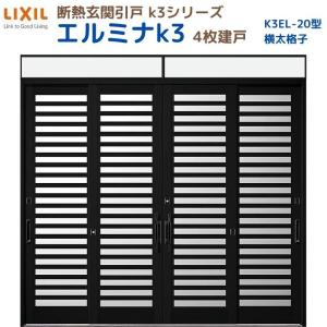 三菱電機（MITSUBISHI ELECTRIC） 【W-50SBM】 SUS製ウェザーカバー