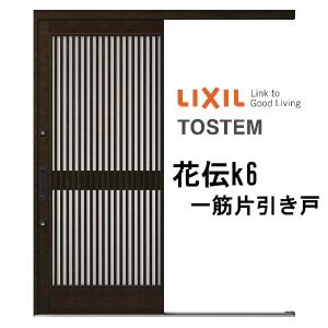 TOTO TYK900取替用アダプター組品 浴室乾燥機部材 TOTO TYB539