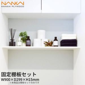 南海プライウッド　アームハング　D450 6セット分　ホワイト 南海プライウッド 可動棚セット Bタイプ アームハング棚柱SS仕様