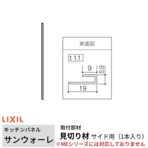 アイカ　パネル施工用両面テープ 50巻 アイカ キッチンパネル 施工用KPボンド KPテープ 両面テープ