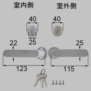 LIXIL（リクシル） 玄関ドア 鍵交換 自分で トステム 純正品 電気錠