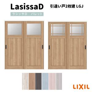 LIXIL（リクシル） DASZ745 簡易タッチキーシステム用リモコンキー
