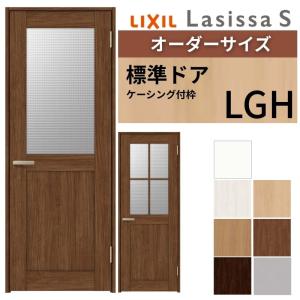 室内対応 建具 三連引戸枠（frame-020）枠内幅:1820mm以下対応です