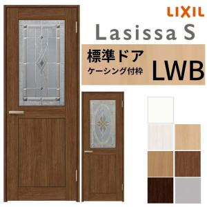 かんたん建具 室内引分け戸 ふすま【襖】等取替用引戸 和室出入口