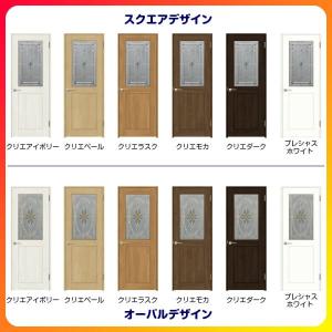 オーダーサイズ リクシル 返品不可 室内ドア ラシッサs Lwb ケーシング付枠 W648 957 H03 2163mm 標準ドア Lixil 建具 ドア 扉 特注 トステム Diy リフォーム 交換