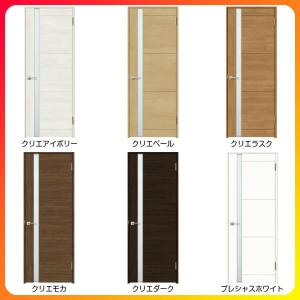 オーダーサイズ リクシル 室内ドア ラシッサs Lgp ノンケーシング枠 W597 957 H1740 2425mm 標準ドア 買取 Lixil 扉 ドア 建具 特注 トステム 交換 リフォーム Diy