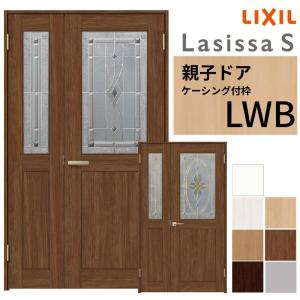 電動サムターンQDQB689R LIXIL リクシル TOSTEM トステム 電動サムターン・R / 1個入 部品色：ダークブラウン QDQB689R