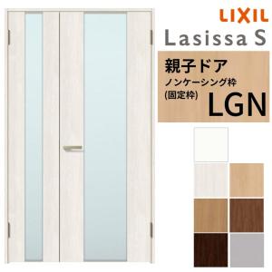 ラシッサ ラシッサS LAB クローゼット両開き戸 0723・0823M(w734mm