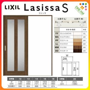 ラシッサ 室内引戸 片引き戸 標準タイプ 上吊方式 ラシッサS ラシッサ 室内引戸 片引き戸 標準タイプ 上吊方式 ラシッサS