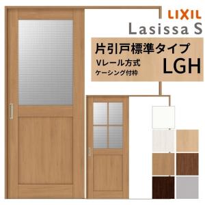 LIXIL（リクシル） Z-A001-XAAA ライフアシスト2 ホームデバイス 遠隔