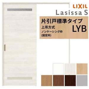 金属用シール 333ml ホワイト SE-114 |充填剤 充填材 diy 補修用品