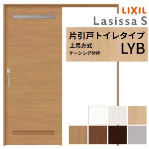 Panasonic（パナソニック） 玄関収納用 コンポリア 幅1200mm/0.75間 高