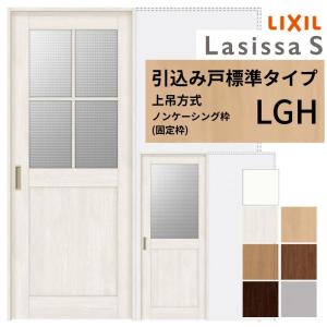 荏原製作所 20HPE0.15S HPE型 浅井戸用インバータポンプ 150W 単相100V